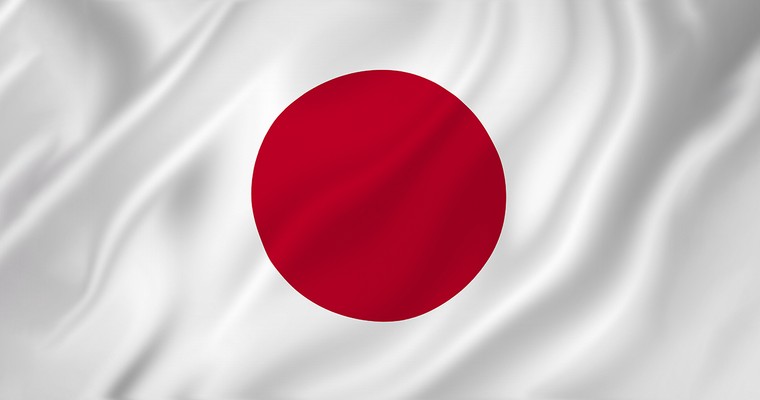 „Es bleibt beim derzeitigen Zinsniveau in Japan“