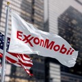 EXXON MOBIL - Ölkonzern steigt ins Lithium-Geschäft ein