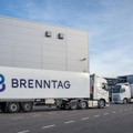 BRENNTAG – Dividendenerhöhung, Aktienrückkauf und Gewinnrückgang angekündigt