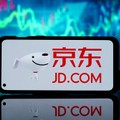 JD.COM - Der Wahnsinn ging direkt weiter!