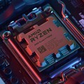 AMD - Verkaufslawine im intakten Aufwärtstrend