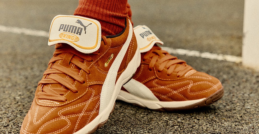 PUMA vor Übernahme? Die Chinesen stehen auf der Matte!