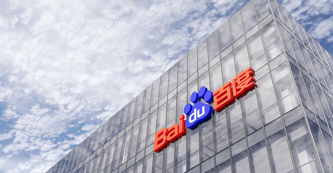 China-Aktien: Was man bei Investments in Alibaba, Nio, Baidu und anderen wissen muss