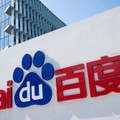 BAIDU - Trendwendemuster kündigt Verkaufslawine an