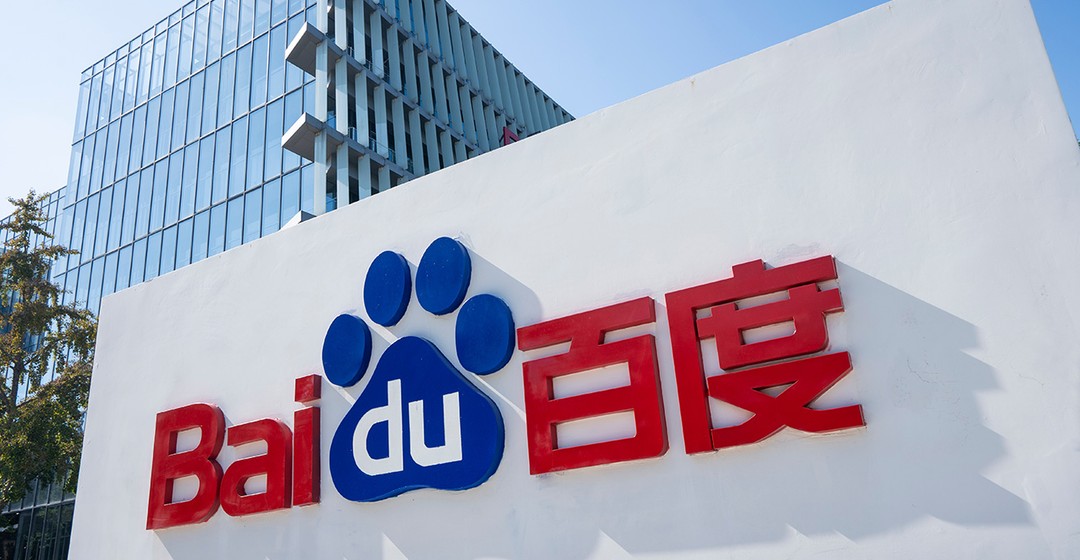 BAIDU - Trendwendemuster kündigt Verkaufslawine an
