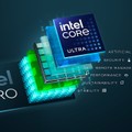 INTEL – Das war knapp!