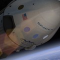 SPACEX - Musk bereitet gigantischen IPO vor!