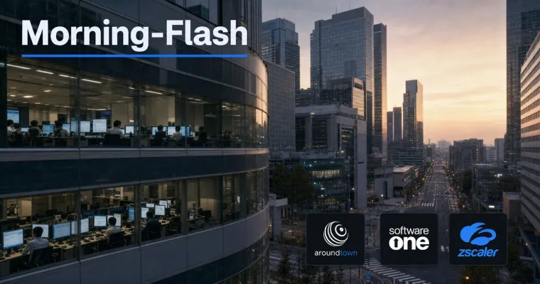 Morning-Flash: Vor NVIDIA-Zahlen: Chipwerte in Taiwan und Südkorea gefragt
