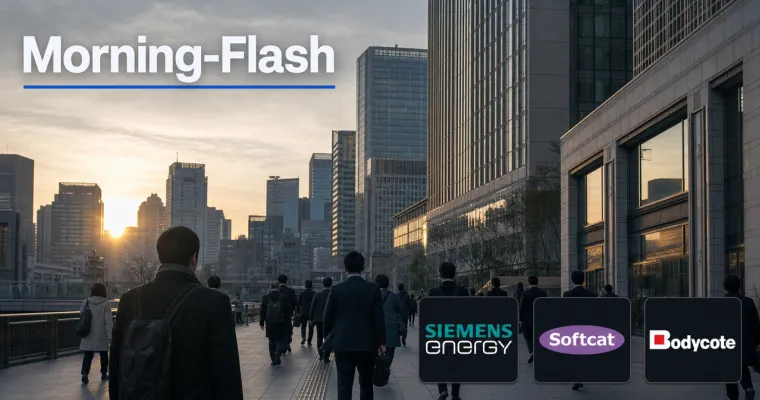 Teaserbild von Morning-Flash: Chip-Rally in Asien treibt DAX-Future ins Plus