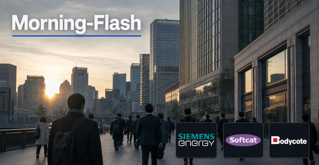 Teaserbild von Morning-Flash: Chip-Rally in Asien treibt DAX-Future ins Plus