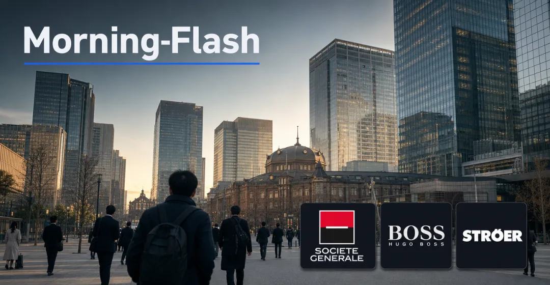 Teaserbild von Morning-Flash: Samsungs HBM4-Pläne treiben Chipwerte, KOSPI zieht an