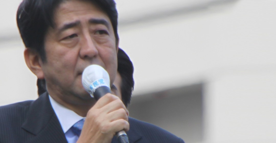 Japan: Umbildung im Kabinett