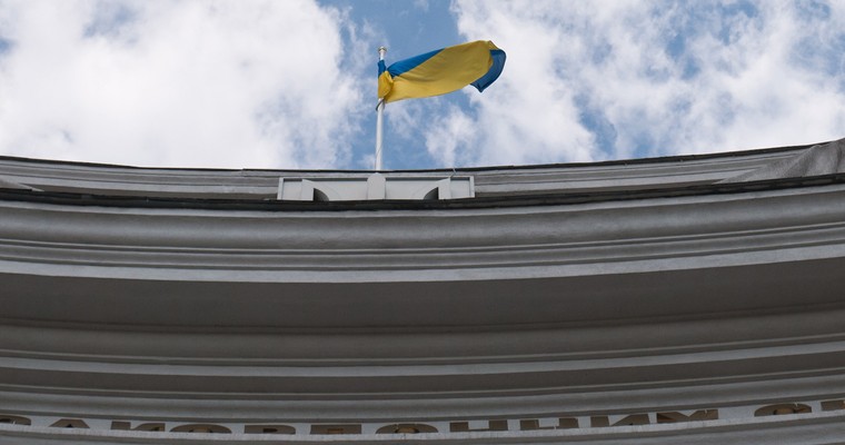 Ukraine: Fitch senkt Rating nach Schuldenschnitt