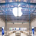 Tech-ETF bündelt Apple, Alphabet und Co.