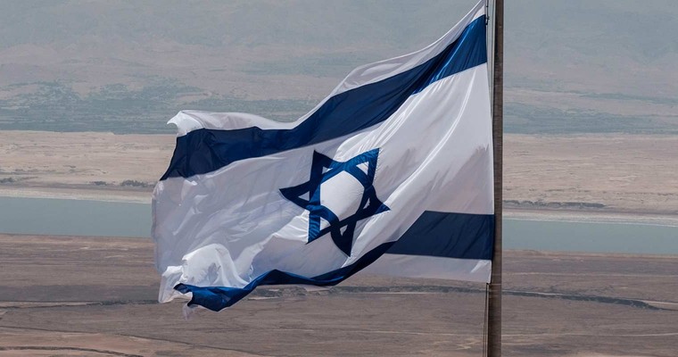 Bank of Israel stemmt sich gegen die Krise