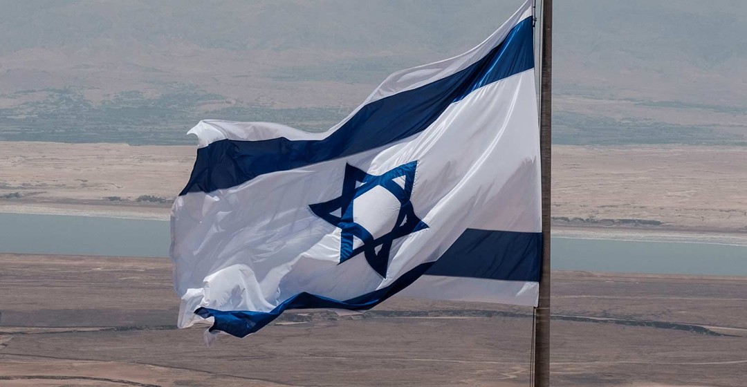 Bank of Israel stemmt sich gegen die Krise