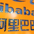 ALIBABA - Preisverfall beschleunigt sich