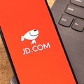 JD.COM - Ist das Kursziel von 42,00 USD erreichbar?