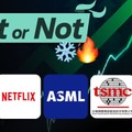 PEPSICO, ASML, TSMC oder NETFLIX: Diese Aktien noch vor den Earnings kaufen? | AktienPuls360 ReelTalk