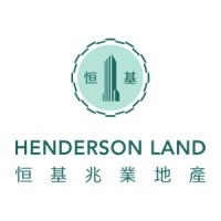 Henderson Land Devmt Co. Ltd. Logo