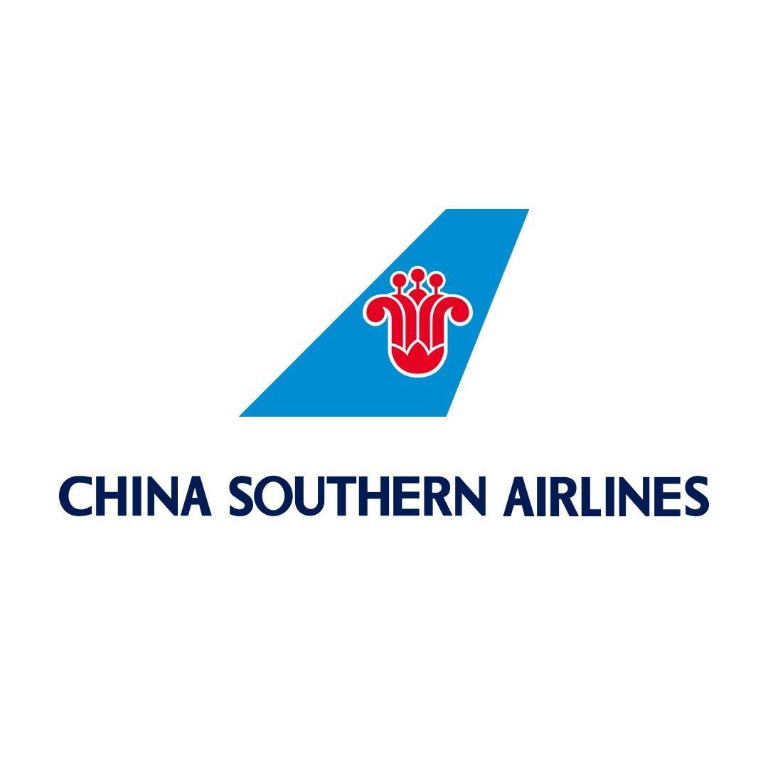 China Southern Airlines Co.Ltd Logo