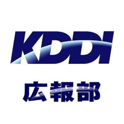 KDDI Corp. Logo