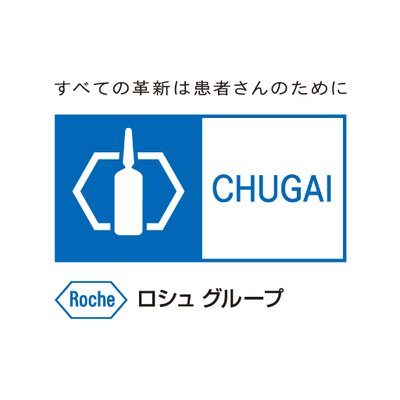 Chugai Pharmaceutical Co. Ltd. Logo