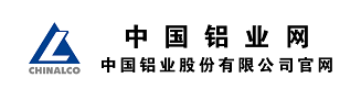 Aluminum Corp. of China Ltd. Logo