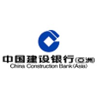 China Construction Bank Corp. Logo