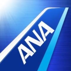 ANA Holdings Inc. Logo