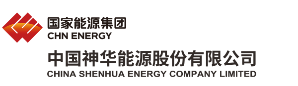 China Shenhua Energy Co. Ltd. Logo