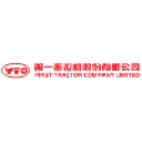 First Tractor Co. Logo