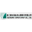 Zhejiang Expressway Co.Ltd. Logo