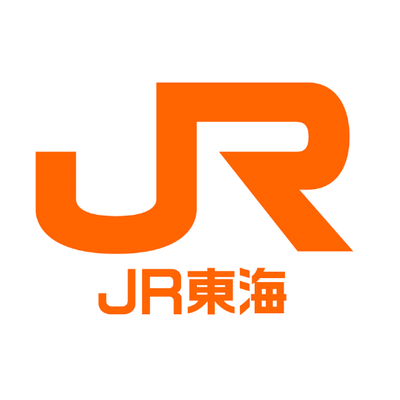 Central Japan Railway Co. Logo