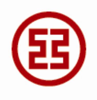 Industr. & Commerc.Bk of China Logo