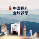 Poly Property Group Co. Ltd. Logo