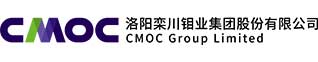 CMOC Group Limited Logo