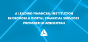 TBC Bank Group PLC Logo