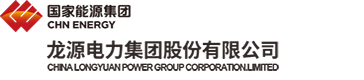 China Longyuan Power Grp Corp. Logo