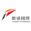 Transport Intl Holdings Ltd. Logo