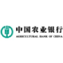 Agricult. Bk of China, The Logo