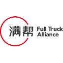Full Truck Alliance Co Ltd Logo
