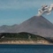 highkatmai